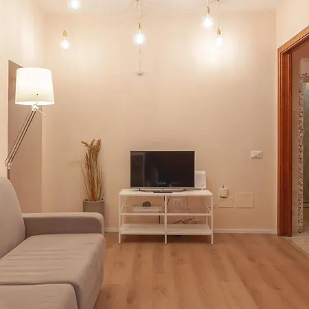 Giardino In Centro 페루자